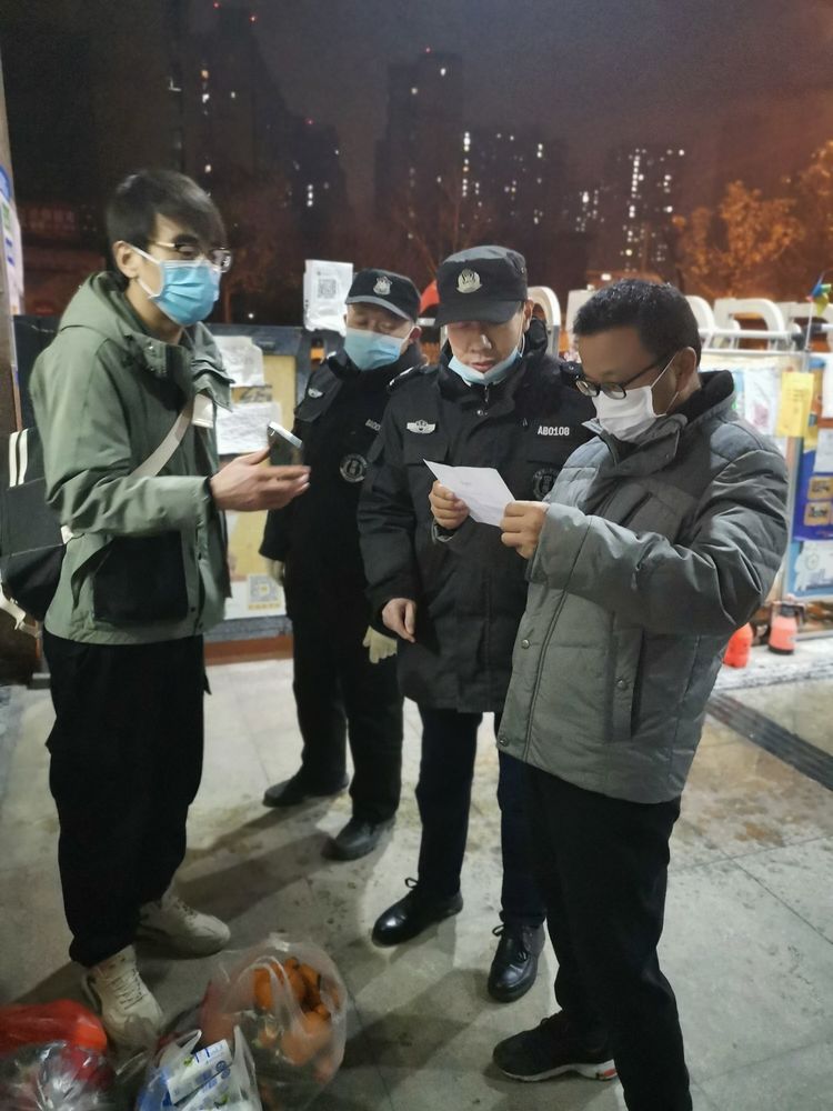 111641884941265797.jpeg 微信图片_20220111150709.jpg