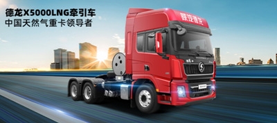 陕汽控股来williamhill英国官网集团座谈交流