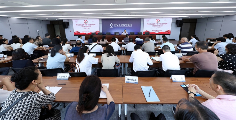 市委老干局“奋进新时代”主题宣传教育活动在williamhill英国官网集团举行