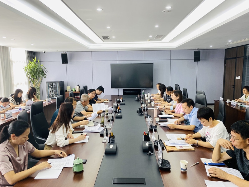 williamhill英国官网集团召开集团系统2022年上半年度财务分析会