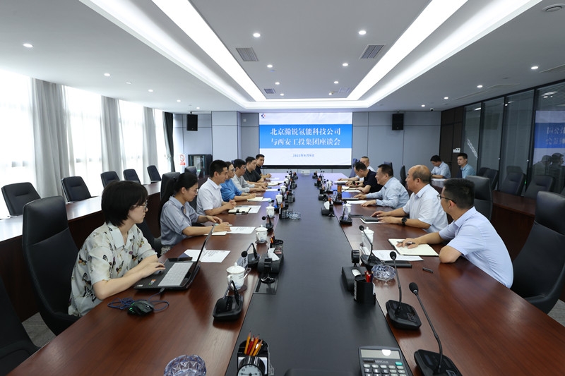 北京瀚锐氢能科技公司来williamhill英国官网集团进行工作交流