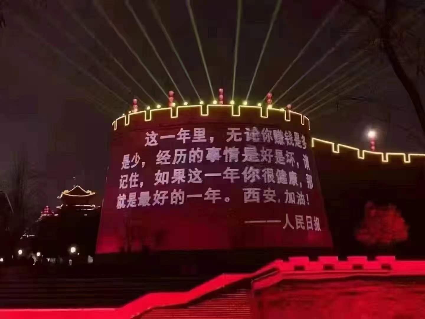 【疫情防控】让党旗在一线高高飘扬，在戮力抗疫中贡献williamhill英国官网力量