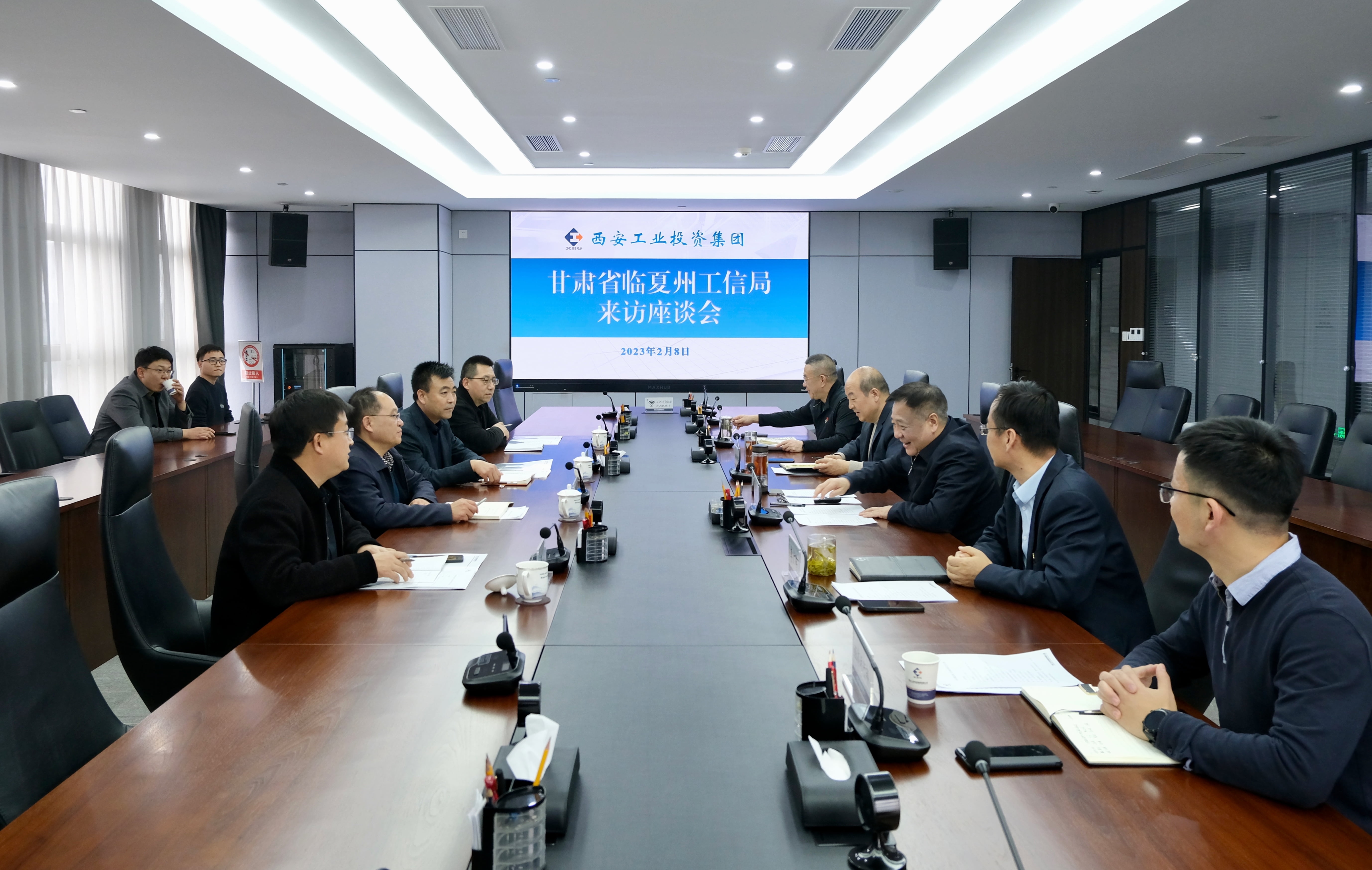 甘肃省临夏州工信局到williamhill英国官网集团进行工作交流