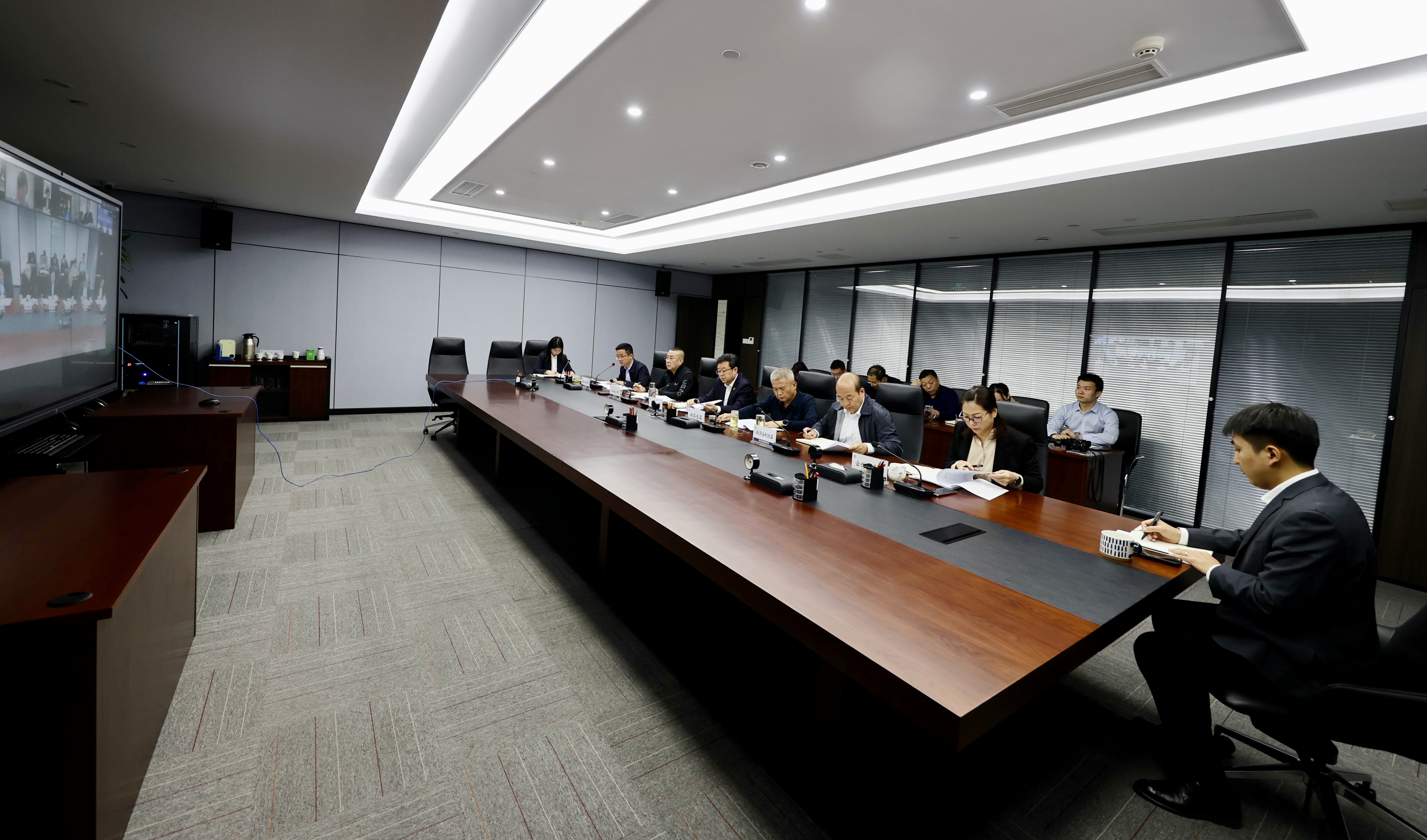 williamhill英国官网集团召开2022年三季度经济运行分析会