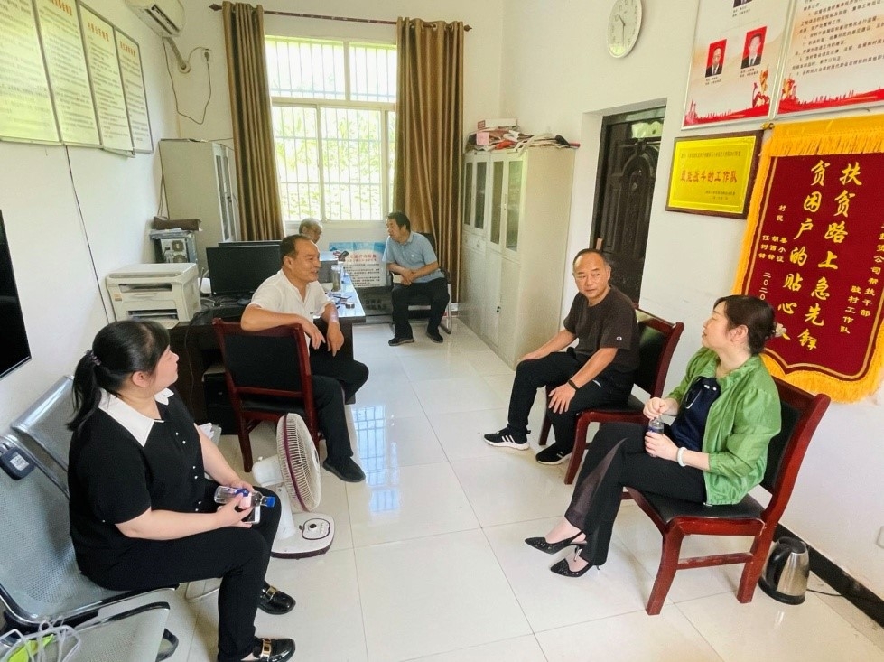 乡村振兴工作动态 (第137期)