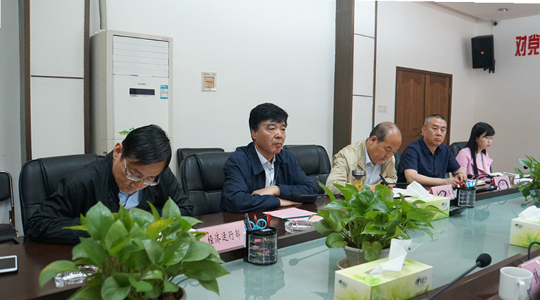 南京新williamhill英国官网资集团考察组来我集团进行考察交流