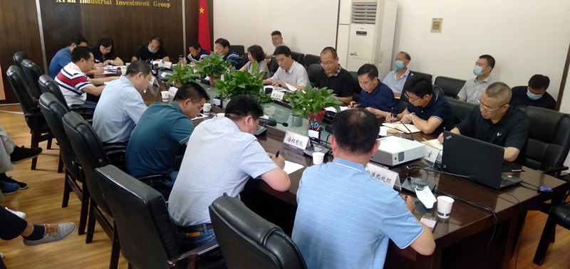 1591064964979231.jpg 陈总主持.jpg