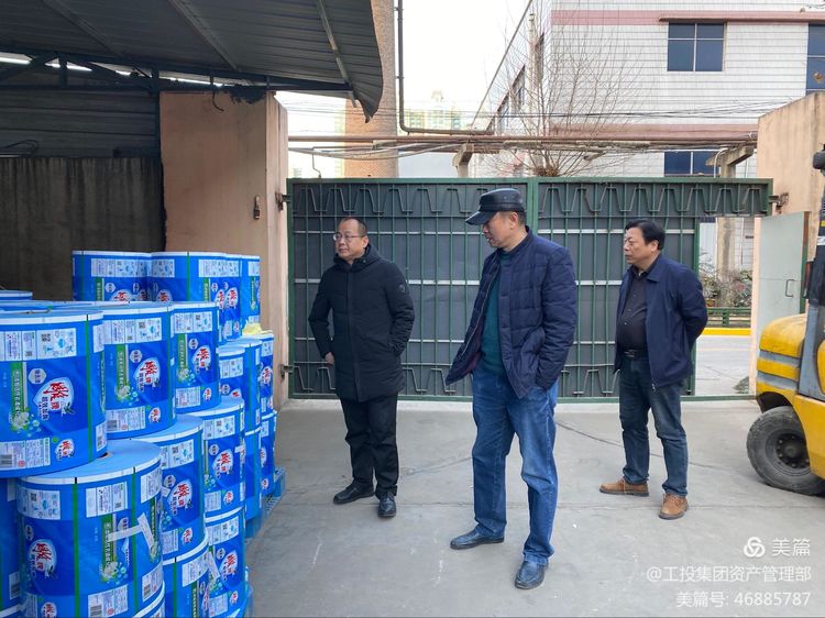 1612407425112954.jpg 微信图片_20210204105825.jpg